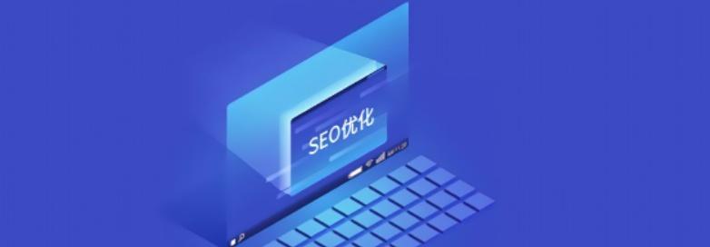 SEO图片alt标签优化技巧（如何让图片alt标签更好地为网站SEO做贡献）