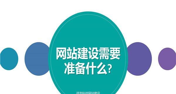 SEO推广大失所望（为什么SEO推广不一定能带来预期效果？）