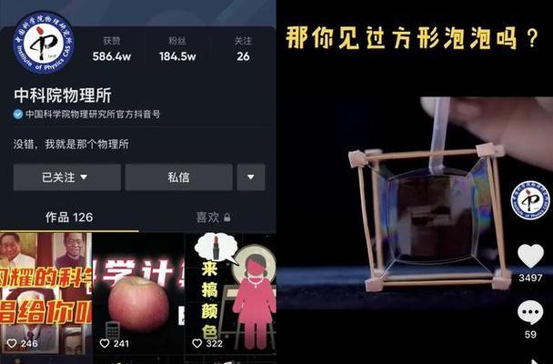 抖音商城不发货问题如何投诉？（抖音商城不发货，如何解决？投诉电话、流程、注意事项一网打尽！）