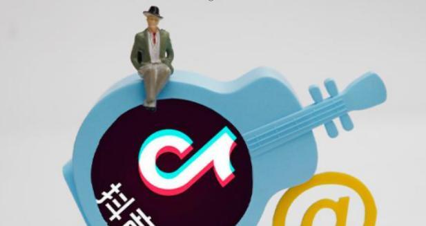 抖音带货佣金结算详解（了解抖音带货佣金结算规则，掌握最新结算时间和流程）