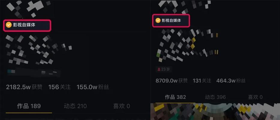 如何剪辑抖音电视剧视频避免侵权（从剪辑技巧到版权保护，全面掌握抖音电视剧剪辑方法）