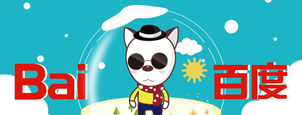 动态网站的SEO优化技巧（如何让动态网站更上一层楼）
