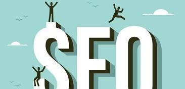 SEO重访的深入研究（探究SEO优化中重访的实践意义）