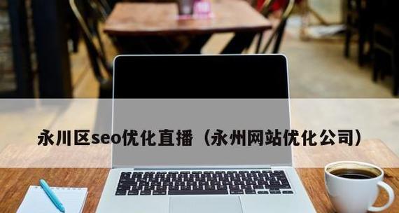 石榴算法（了解石榴算法并掌握操作方法）