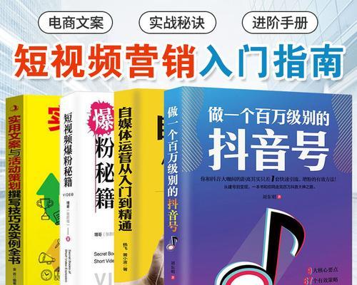 抖音一件代发全面指南（学会一件代发）