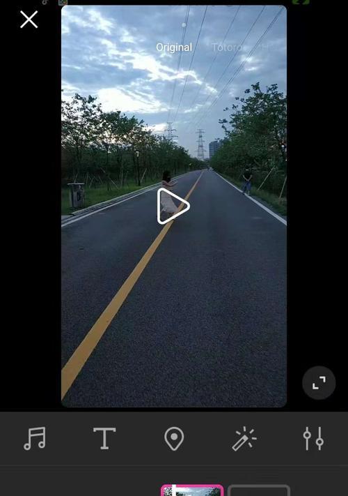 抖音一条视频可以重复发吗（了解抖音视频重复发的规定及注意事项）