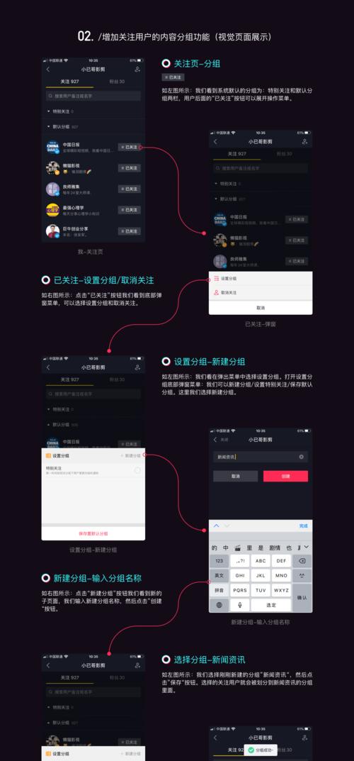 抖音已重置能否恢复（恢复抖音重置数据的5种方法）