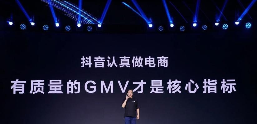 抖音的僵尸粉现象（僵尸粉如何影响抖音用户体验）