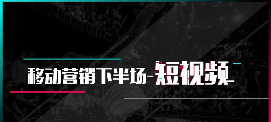 抖音在线状态多久就不显示了（了解抖音在线状态显示规则）