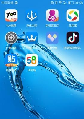 如何在抖音上集音符（从音乐入手）
