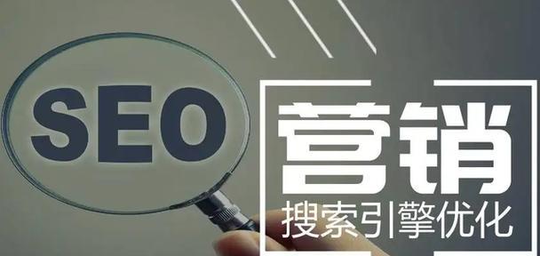 企业网站为何需要开启闭站保护（掌握闭站保护）