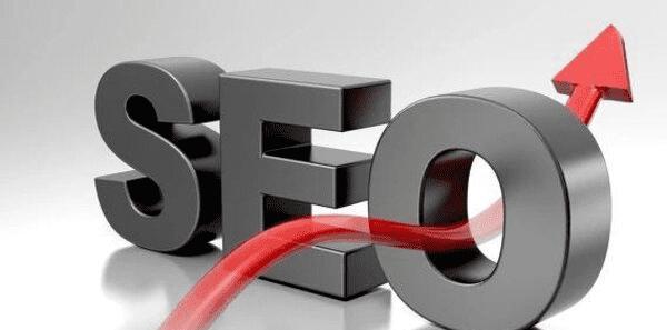 企业新站如何利用SEO技巧提升网站排名（掌握这些优化技巧）