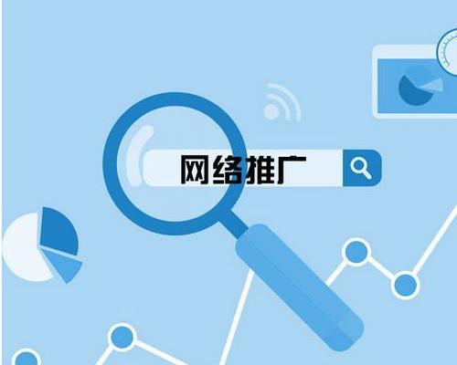 企业云网站建设的基础（浅析企业网站建设的重要性和建设步骤）