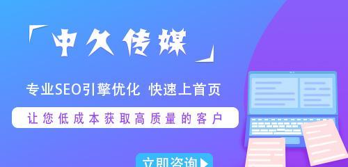 浅谈QQ类网站推广