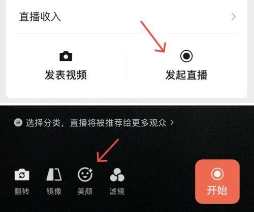 1000快币主播能得多少钱（从平台分成到主播实际收入详解）