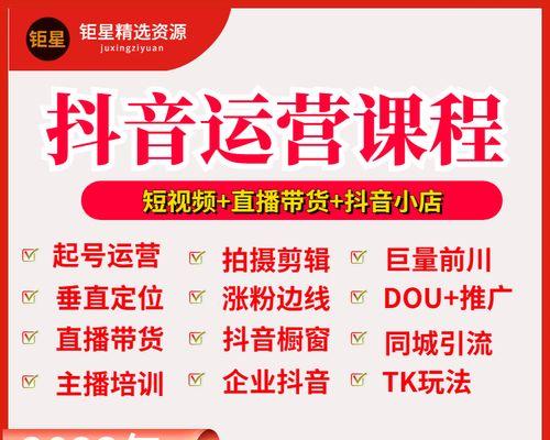 2023年抖音火爆句子，成为青年文化标志（句子风靡抖音）