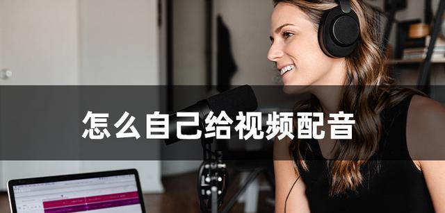 2023年短视频行业前景展望（从产业链角度分析）