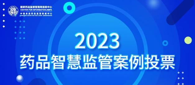 2023年快手年货节活动规则出炉（抢红包、砍价、秒杀等你来参加）