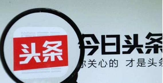 2023年做自媒体，还晚吗（分析未来自媒体发展趋势）