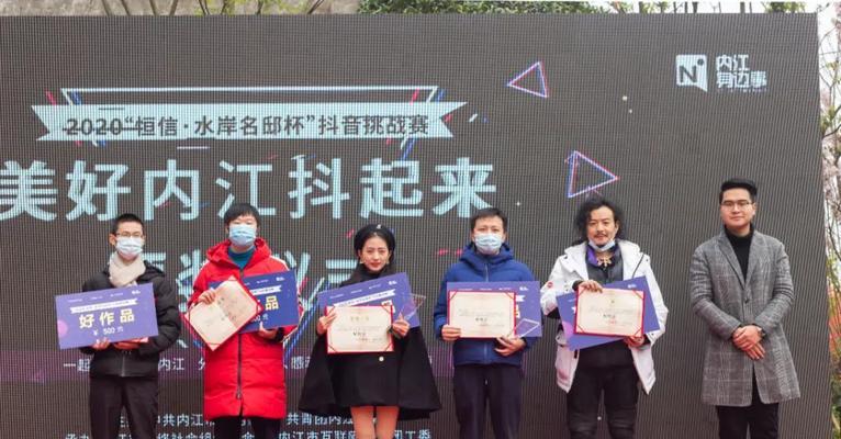 2023抖音过年活动大揭秘（欢度新年）