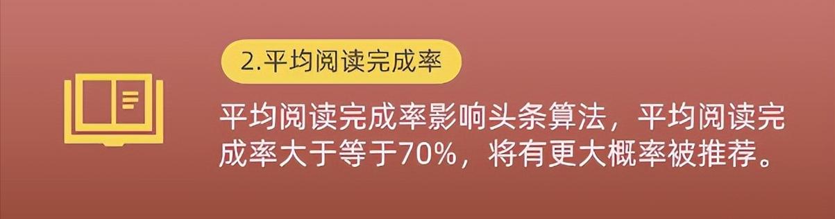 百家号限流悬疑——真相解析（百度百家号限流事件背后的真相及恢复方式）