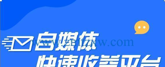 百家号新手期能赚钱吗（百家号新手期的收益情况）