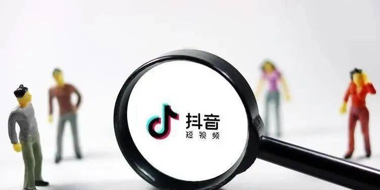 抖店被清退货款会退回吗（探究抖店被清退情况下退款的具体流程与注意事项）