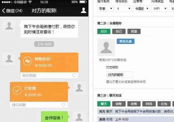 如何利用「第二件半价」促进抖店销量（从促销力度到促销时间）