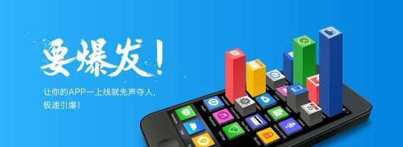 39个提高网站转换率的快速方法（通过这些方法快速提升你的网站转换率）
