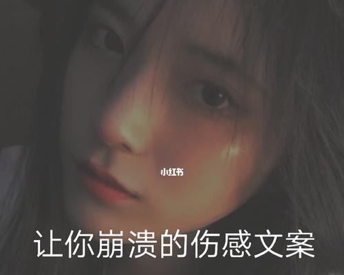 如何写出引人入胜的抖音文案（掌握这些技巧）
