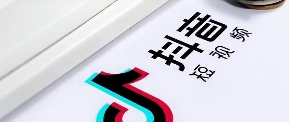 从原因到解决，一篇全面指南（从原因到解决）
