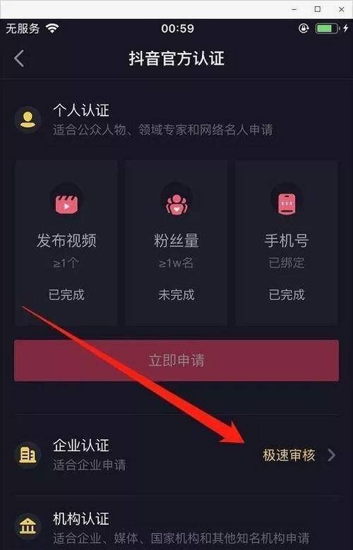 揽件超时怎么算（揽件超时不得不面对的问题）