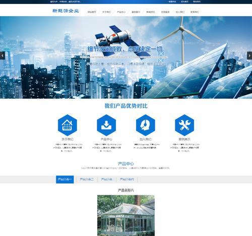 网站排版设计中的不合理现象（揭露常见排版设计错误）