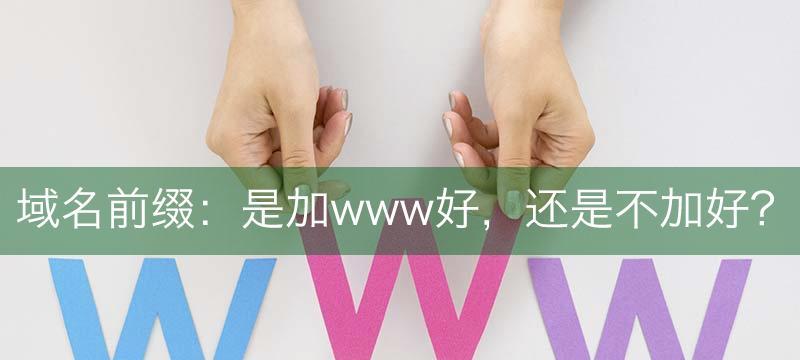 网站收录突然降了，原因不明（解析网站收录下降的可能原因）