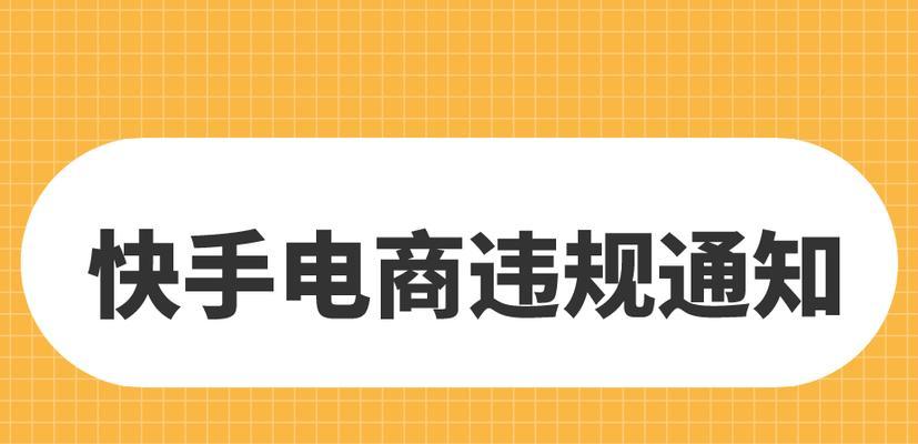 从网站数据分析开始，学习SEO的第一步（掌握关键数据）