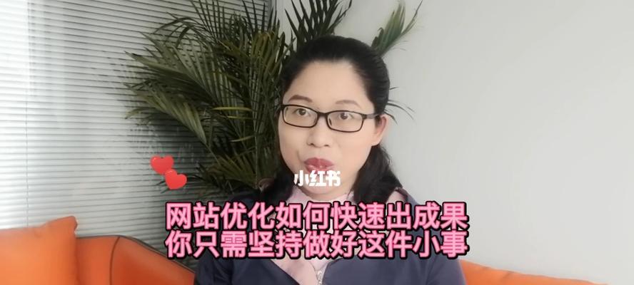 优化网站图片，让网页更快加载