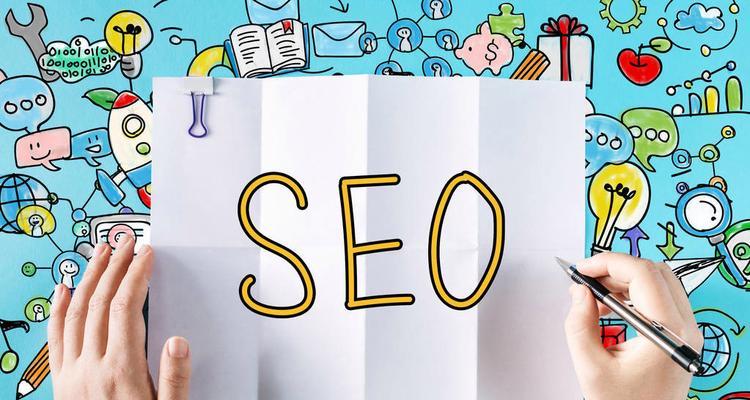 网站为什么要做SEO（SEO优化能带来什么样的好处）