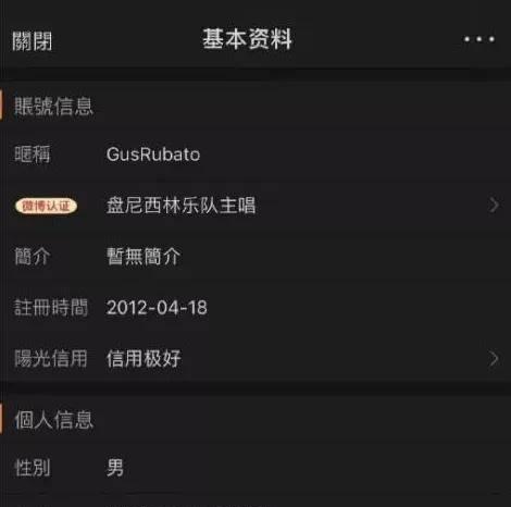 如何保护个人隐私，不显示IP地址（快手用户必读的隐私保护指南）