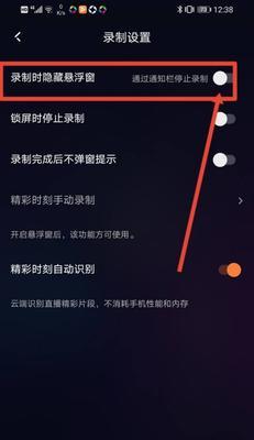 快手直播教程——开启你的直播之旅（快手如何开直播）