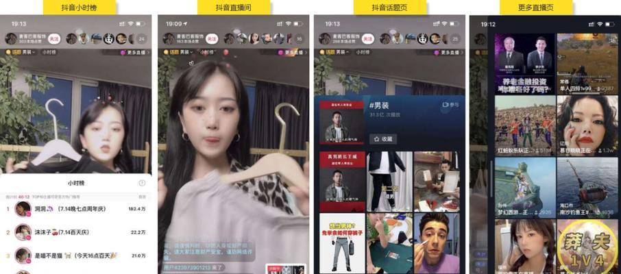 快手如何快速涨粉丝10000
