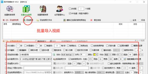 快手商品审核流程详解（了解快手商品审核需要多长时间）