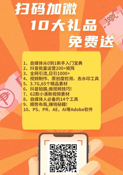 快手上的假一赔九是否可信（了解快手假一赔九的真相）
