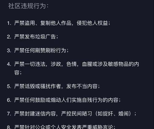 快手蓝V申请的作用（为什么要申请快手蓝V）