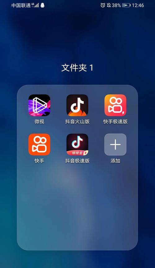 快手提现攻略（如何在快手上轻松提现）