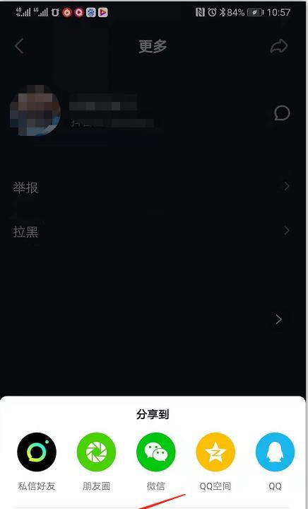 快手推送时间分析（把握时机）