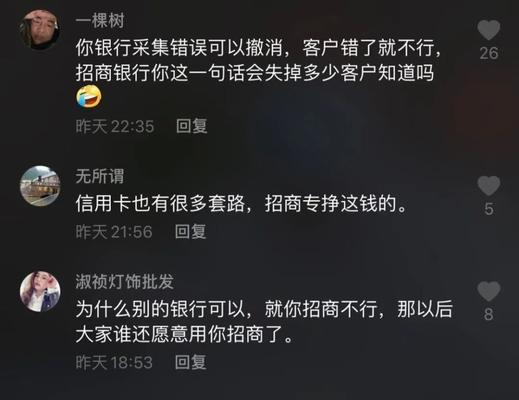 快手退货补运费全额吗（解析快手退货政策及注意事项）