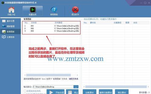 快手退货需要自己付邮费吗（了解快手退货的相关政策和注意事项）
