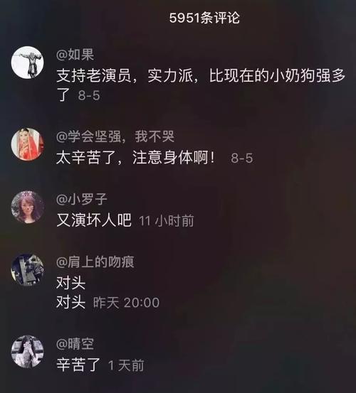 揭秘快手秒杀为什么总是抢不到（分析秒杀机制）