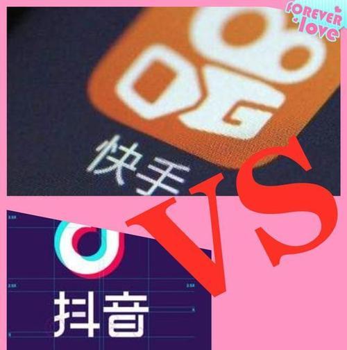 快手限流的判定方法（从上传内容、账户行为到系统评分）