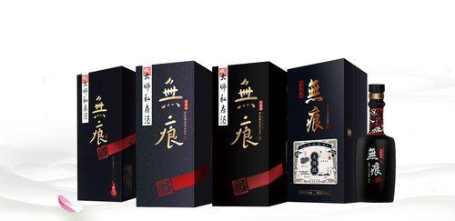 快手小店白酒商品品质鉴定质量标准（了解白酒质量标准）